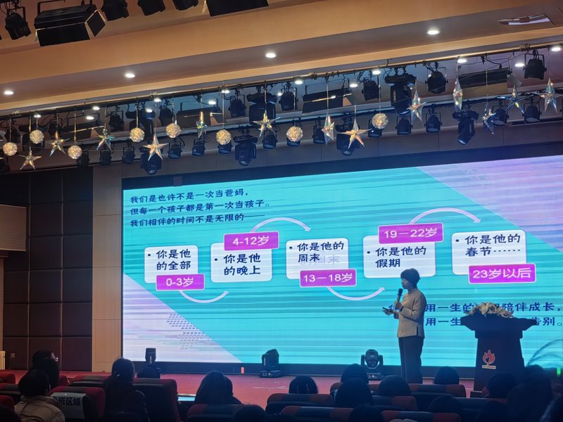 QQ图片20241206172621.jpg