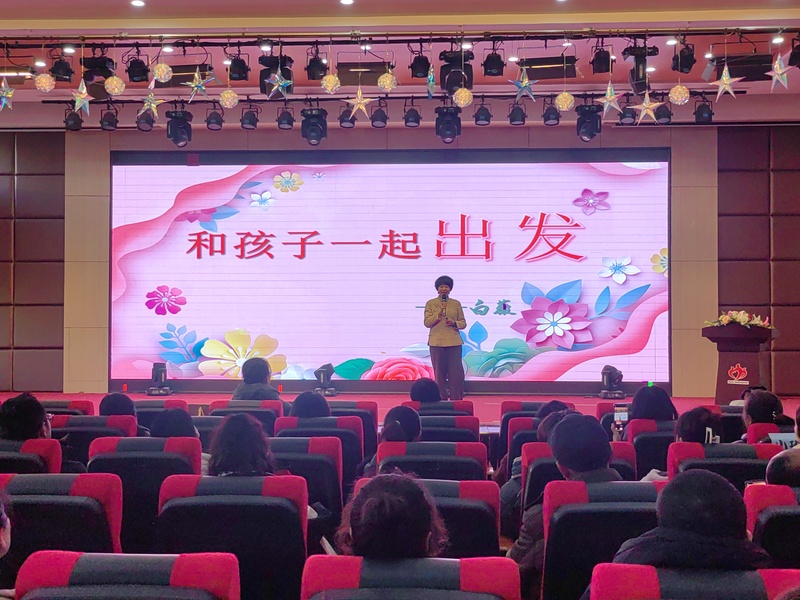 QQ图片20241206172532.jpg