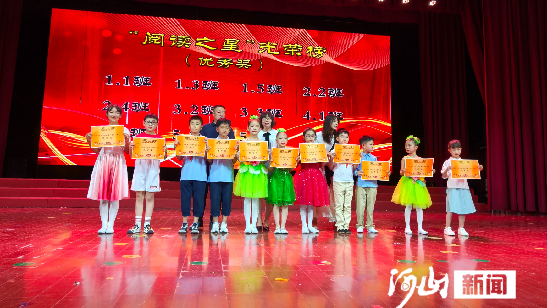 桥西区蒙古营小学举办第29届读书节文艺汇演活动