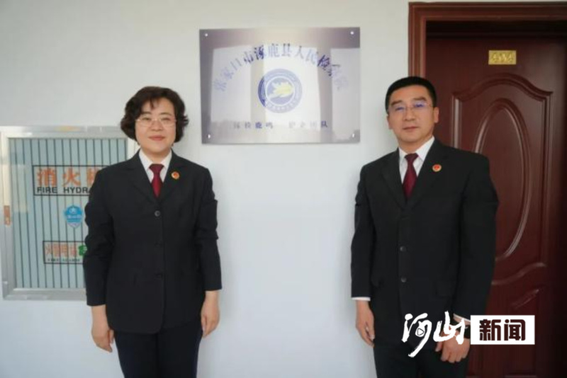 涿鹿县检察院成立了“涿鹿鸣护理团队”