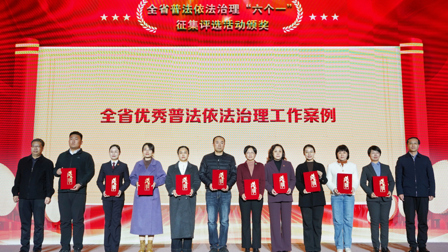 橋西一普法品牌獲評“全省普法依法治理優(yōu)秀案例”