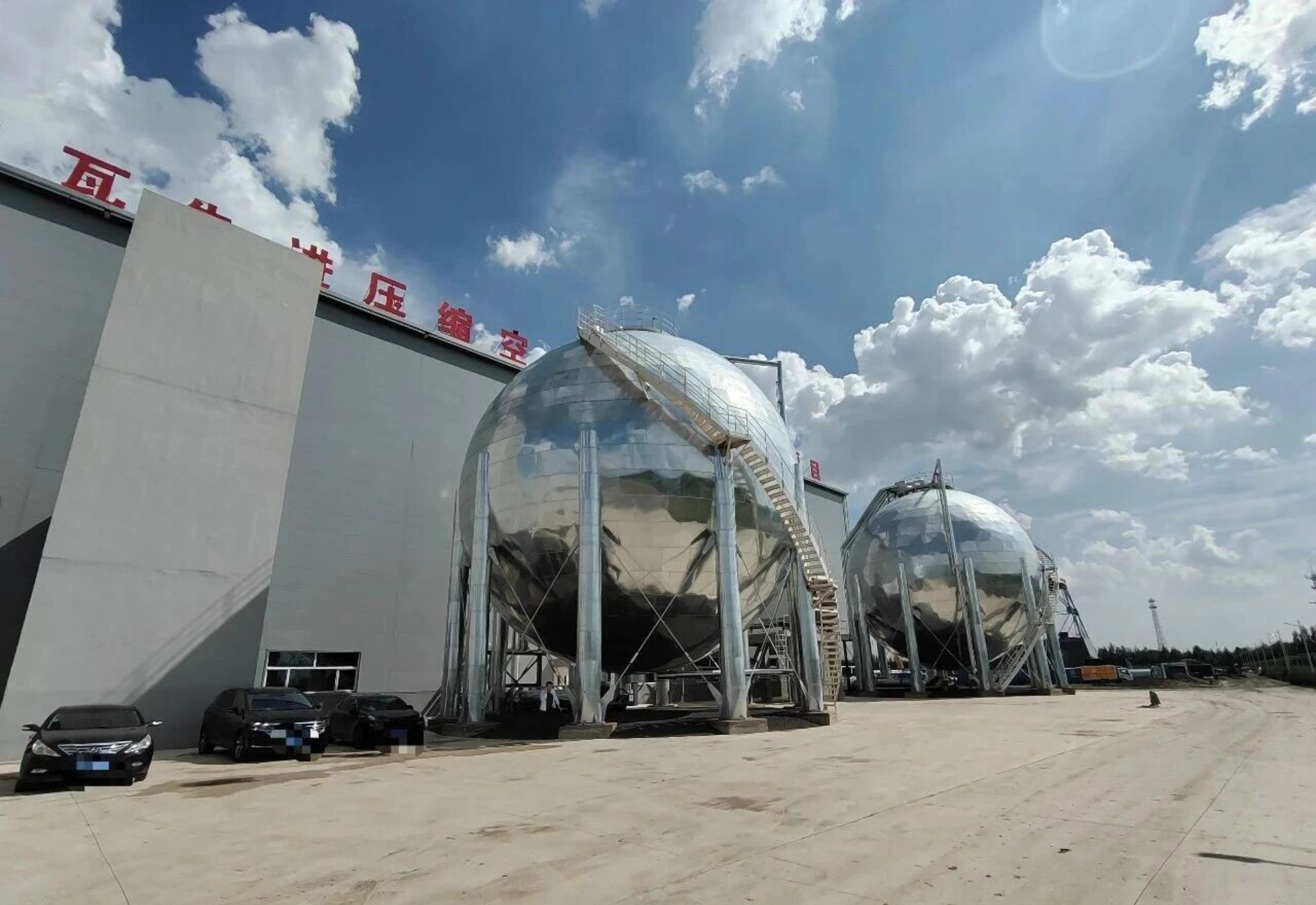 承风光绿数之机遇启智旅冰雪之新篇——正在被重新定义的张家口(图5)